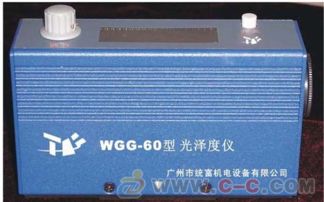 厂家直销WGG 60通用型光泽仪